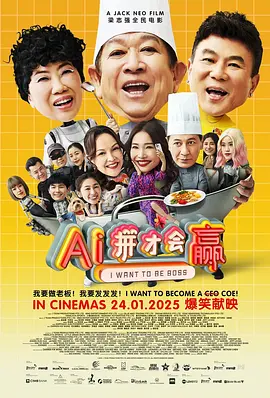 日本人在线看片