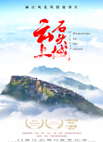 亚洲欧美日韩另类